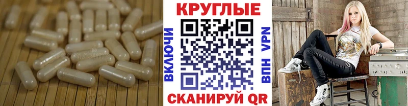 Ecstasy DUBAI  Одинцово 