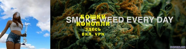 круглые Гусь-Хрустальный
