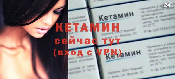 наркотики Горнозаводск