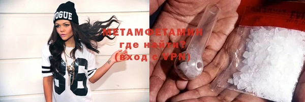 mix Горняк