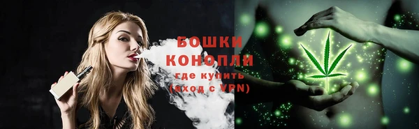 прущая мука Горно-Алтайск