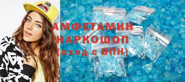mix Горняк