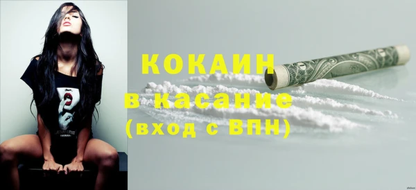 mix Горняк