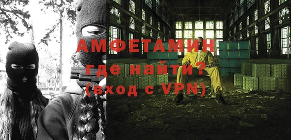 mix Горняк