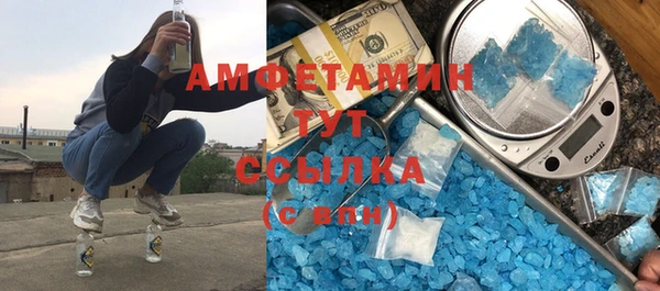 наркотики Горнозаводск