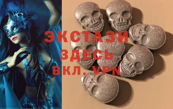 круглые Гусь-Хрустальный