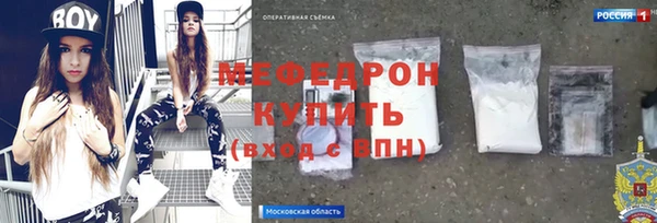 наркотики Горнозаводск